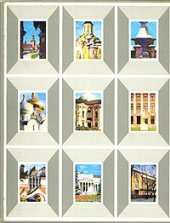 kniha Сокровища Москвы, Изобразительное искусство 1980