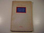 kniha Slovanský zápisník, Svoboda 1947