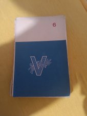 kniha Sobrane diela Svetozara Hurbana Vajanského , bez nakladatelství 1924