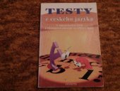 kniha Testy z českého jazyka, Didaktis 1995