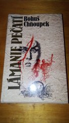 kniha Lámanie pečatí, Smena 1984