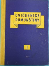 kniha Cvičebnice rumunštiny. 1. díl, SPN 1959