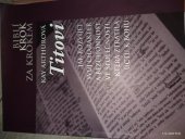 kniha Titovi hloubkové induktivní studium, které vám pomůže porozumět Božímu slovu, přinese uzdravení vaší duši a dá směr vašemu životu, KMS 2005