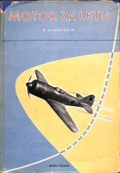 kniha Motor za letu, Naše vojsko 1952