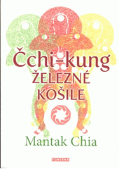 kniha Čchi-kung železné košile, Fontána 2015