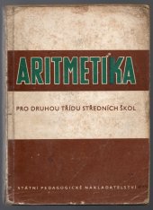 kniha Aritmetika pro druhou třídu středních škol, Státní pedagogické nakladatelství 1952