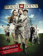 kniha Horná Dolná Sprievodca najvynikajúcejšou dedinou na svete, Slovart 2015