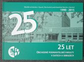 kniha 25 let obchodně podnikatelské fakulty v datech a obrazech Slezská univerzita v Opavě, Obchodně podnikatelská fakulta v Karviné 1990-2015, Slezská universita v Opavě 2015