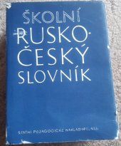 kniha Školní rusko-český slovník, SPN 1980