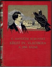 kniha Křest sv. Vladimíra a ostatní básnické dílo, L. Mazáč 1929