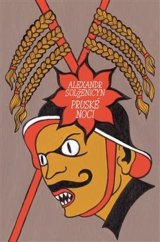 kniha Pruské noci, Dybbuk 2025