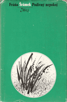 kniha Podivný nepokoj, Mladá fronta 1972