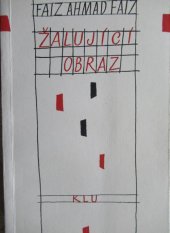 kniha Žalující obraz, Státní nakladatelství krásné literatury a umění 1961