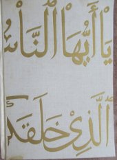 kniha Nad arabskými rukopisy Hrst vzpomínek o knihách a lidech, Československá akademie věd 1961