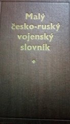 kniha Malý rusko-český vojenský slovník, Naše vojsko 1952