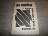 kniha O kultu osobnosti a jeho důsledcích, Týdeník aktualit 1990