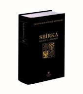 kniha Sbírka nálezů a usnesení ÚS ČR svazek 86 + CD, C.H.Beck 2019