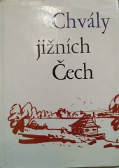 kniha Chvály jižních Čech, Růže 1976