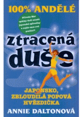 kniha Ztracená duše, BB/art 2007