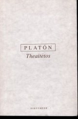kniha Theaitétos, Oikoymenh 1995