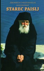 kniha Starec Paisij, Futurum primum 2015