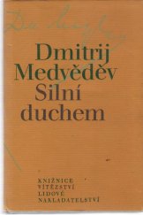 kniha Silní duchem, Lidové nakladatelství 1980