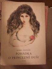 kniha Pohádka o princezně Duši, SNDK 1958