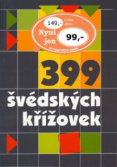 kniha Spomienky starej herečky moje úvahy, radosti a žiale, Cesty 2001