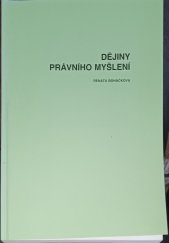 kniha Dějiny právního myšlení, Masarykova univerzita 1994