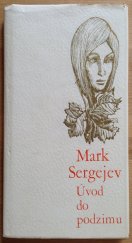 kniha Úvod do podzimu, Lidové nakladatelství 1977