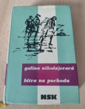 kniha Bitva na pochodu, Svět sovětů 1960