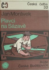 kniha Plavci na Sázavě 1. svazek, Růže 1970