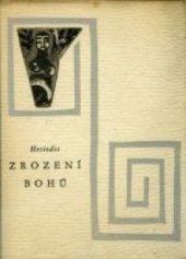 kniha Zrození bohů, SNKLHU  1959