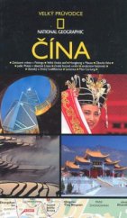 kniha Čína, CPress 2008