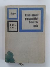 kniha Učebnice němčiny pro vysoké školy technického směru, SNTL 1964