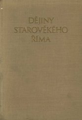 kniha Dějiny starověkého Říma, SNPL 1957