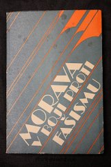 kniha Morava v boji proti fašismu 2., Moravské zemské museum 1990