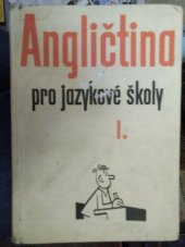 kniha Angličtina pro jazykové školy 1. [díl], SPN 1968