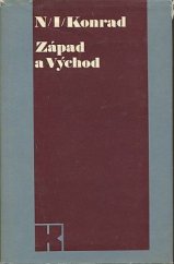 kniha Západ a Východ, Lidové nakladatelství 1973