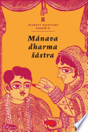 kniha Mánavadharmašástra, aneb, Manuovo ponaučení o dharmě, ExOriente 2009