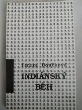 kniha Indiánský běh, Fragment 1991