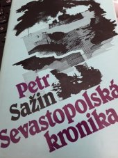 kniha Sevastopolská kronika, Naše vojsko 1984