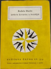 kniha Zpěvy života a naděje, SNKLU 1963