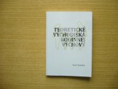 kniha Teoretické východiská rodinnej výchovy, Tribun EU 2012