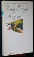 kniha Krysař, Československý spisovatel 1983