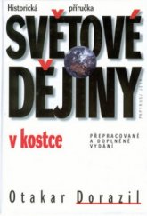 kniha Světové dějiny v kostce [historická příručka], Papyrus 1997