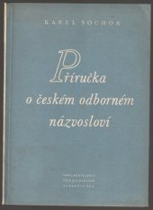kniha Příručka o českém odborném názvosloví, Československá akademie věd 1955