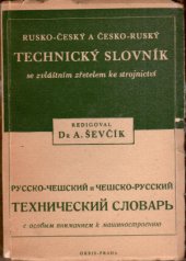 kniha Rusko-český a česko-ruský technický slovník se zvláštním zřetelem ke strojnictví, Orbis 1946