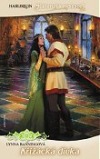 kniha Křižácká dívka, Harlequin 2008