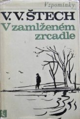 kniha V zamlženém zrcadle, Československý spisovatel 1969